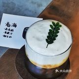 2023年💜第㉕🎉㉖杯☕在这里↘【朝阳门】