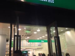 门面-1点点(西山万达金街店)