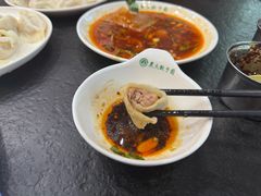 -东北农业大学饺子园