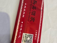 -九头鸟酒家(东高地店)
