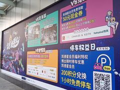 -凯德广场(武胜路店)