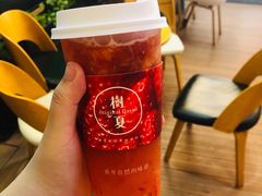 -树夏(鹭洲里店)