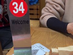 -福客麻辣烫·现炒麻辣香锅(印力中心店)