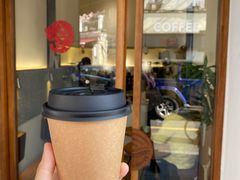 热美式-Radar Coffee(思南路店)