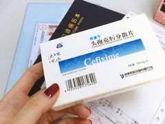 -宁波大学附属第一医院(外滩院区)