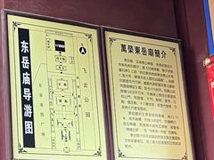 -飞云楼