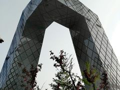 -中央广播电视总台(光华路办公区)