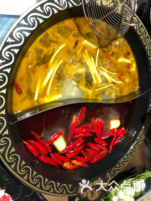 十三幺火锅图片 - 第1张