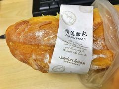 榴莲面包-味多美(比如世界店)