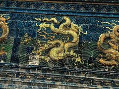 -九龙壁