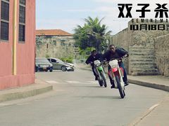-南国影城(金光华店)