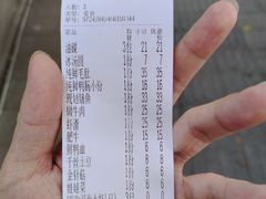-储奇门鳝鱼火锅(总店)