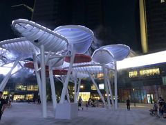 -大族广场Mall&More