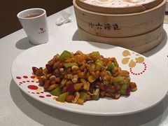 宫保鸡丁-小六汤包(万和城店)