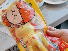 -海底捞火锅(澳德乐店)