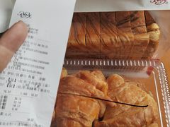 -红宝石·鲜奶小方(长阳店)