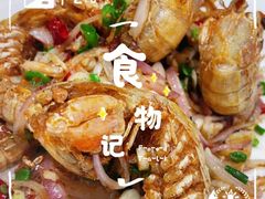 -健眺小海鲜(临海后山店)