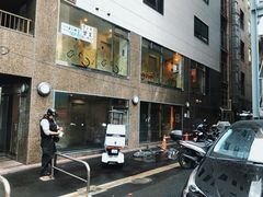-篝拉面(银座店)
