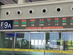 -包公祠