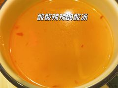 -大理.老字号渝记酸萝卜乌鱼(古城总店)