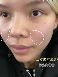 -上海首尔丽格医疗美容医院