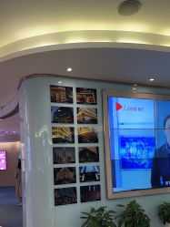-Yestar重庆艺星医疗美容医院