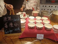 -广州中心皇冠假日酒店-环市食坊·海鲜自助餐厅