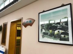 -成都驻京办餐厅(蜀都宾馆店)