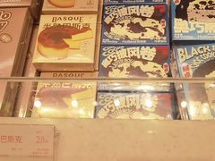 -好利来(上海长宁龙之梦店)