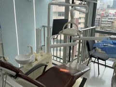 -极光口腔·矫正种植修复(锦江院区)