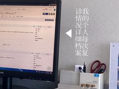 -深圳佑诺口腔门诊部