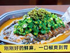 -一味一诚•鲜嫩烤鱼(昌平悦荟店)