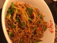 -小隐人家(乐松店)