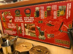 -博多一幸舍(西单大悦城店)