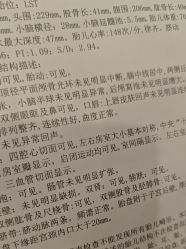 -上海百佳妇产医院