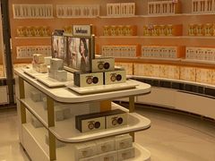-国药中服免税(北京坊店)