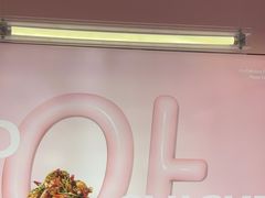 -悠个炸鸡(南京创始店)