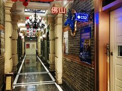 -欢唱KTV(映月湖环宇城店)