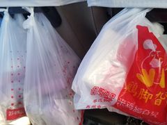 -鸡脚旮旯平江路店