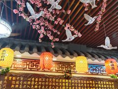 -金杨拉面王小吃面馆·牛三宝面·红烧牛肉粉