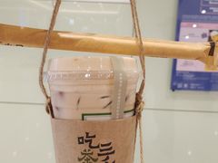 -吃茶三千(海港城店)