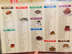 菜单-正德顺順德雙皮奶(中信店)