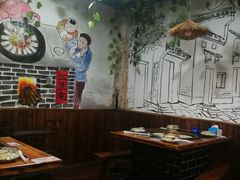 卡座-三里屯土灶炖公鸡地锅鸡(江东店)