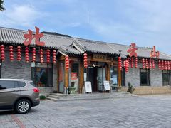 -燕北云山·农家菜·灶台鱼(密云溪翁庄店)