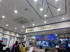 -达美乐比萨(国瑞北路店)