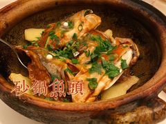 -沙龙酒家