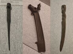 -鄂尔多斯青铜器博物馆