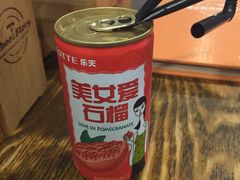 -SchoolStory学校的故事(七星路店)