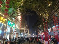 -永汉电影院(北京路总店)