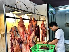 -八合里牛肉火锅(八合里总店)